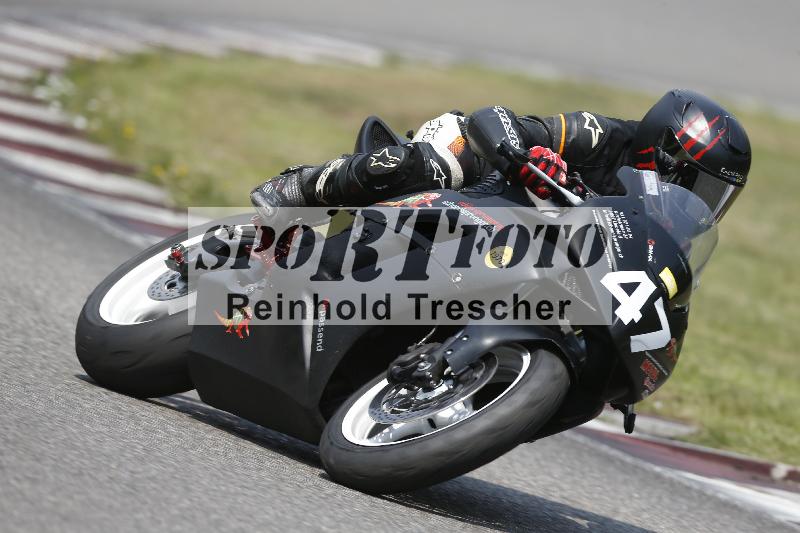 /29 26.07.2026  PROMAX ADR/Gruppe gelb/47